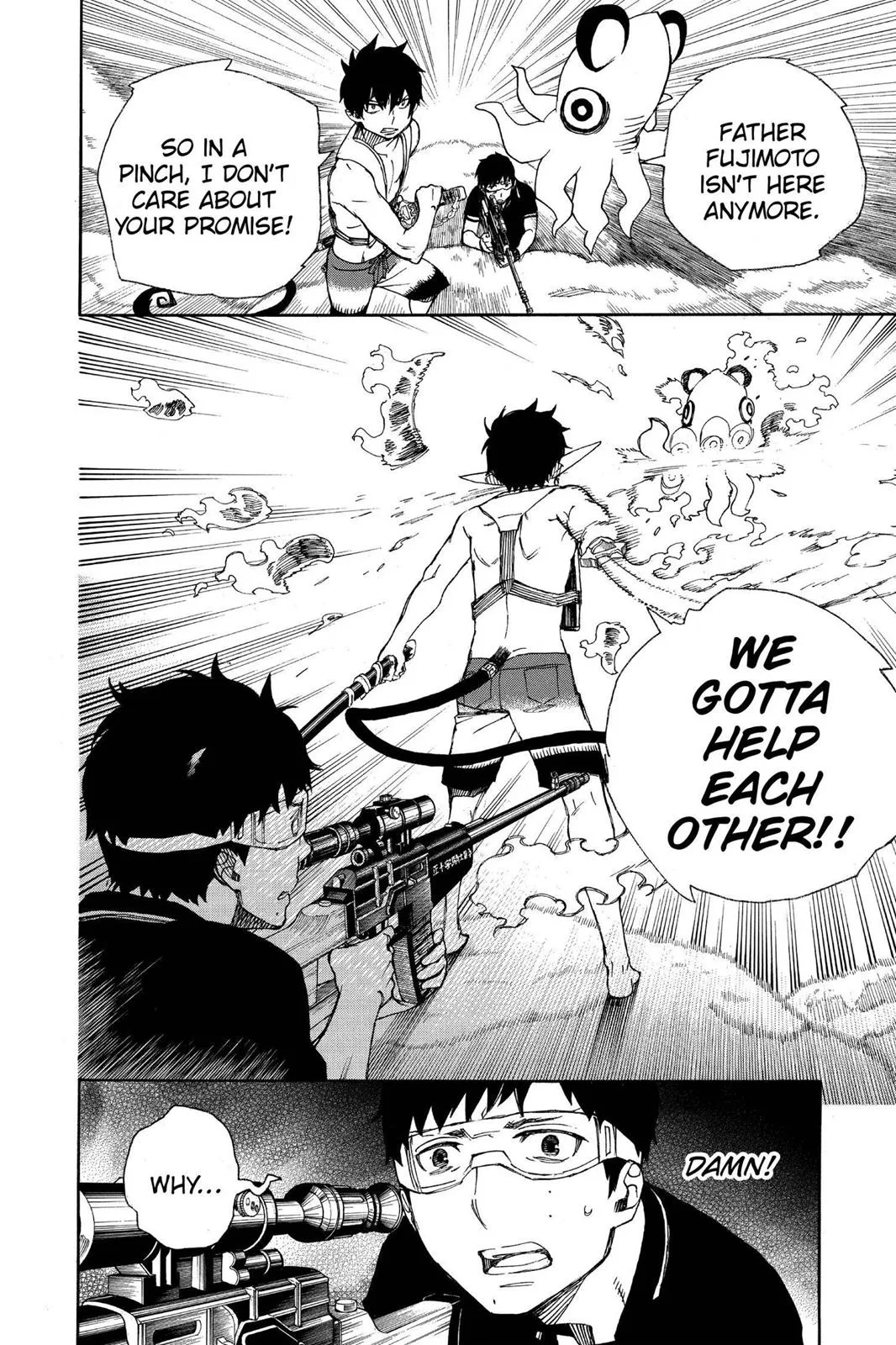 Blue Exorcist, chapter 37, page 21