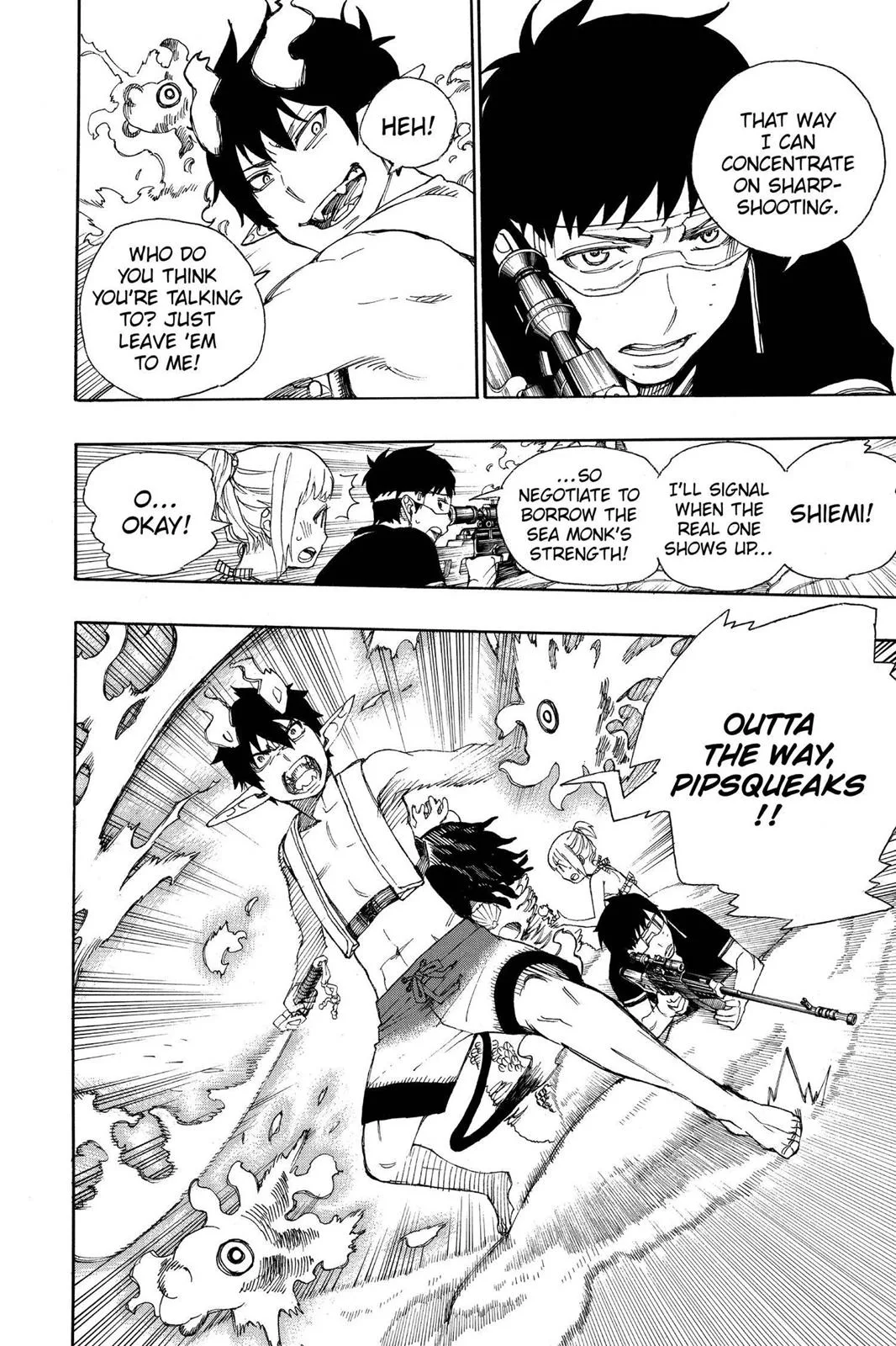 Blue Exorcist, chapter 37, page 23