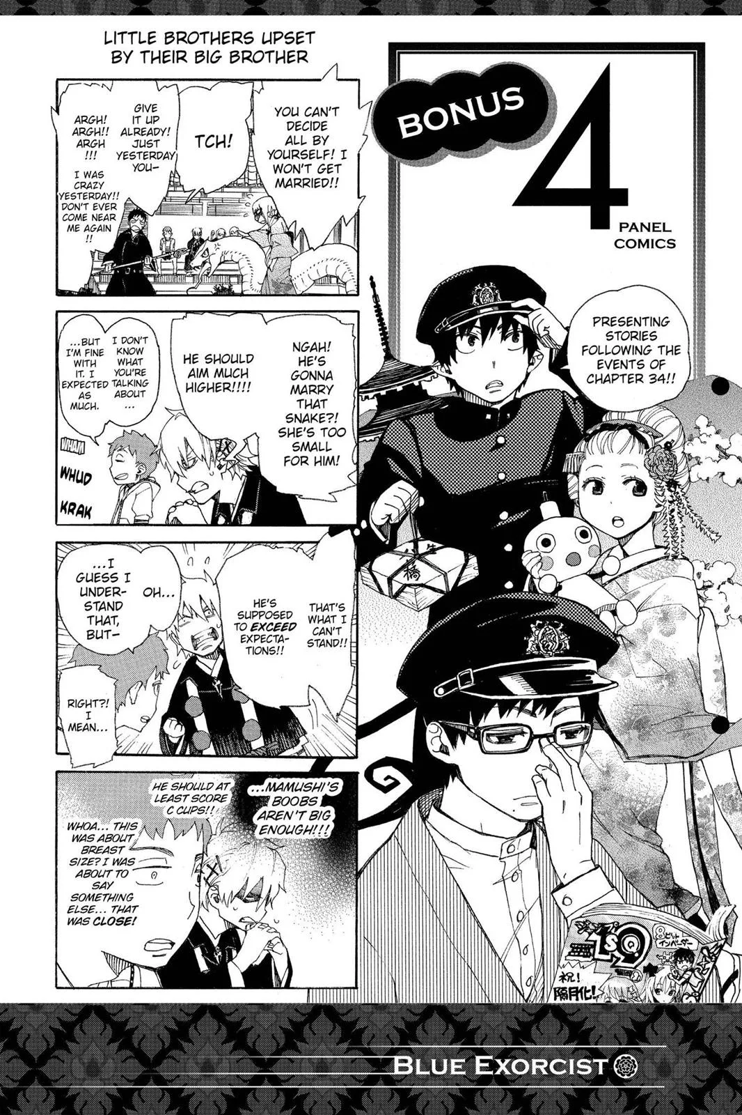 Blue Exorcist, chapter 37, page 37