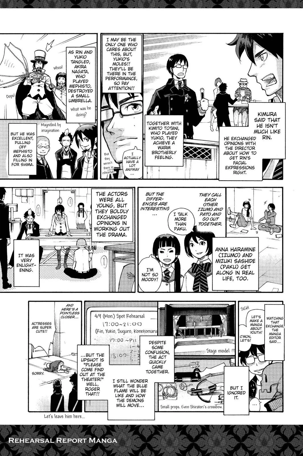 Blue Exorcist, chapter 37, page 44