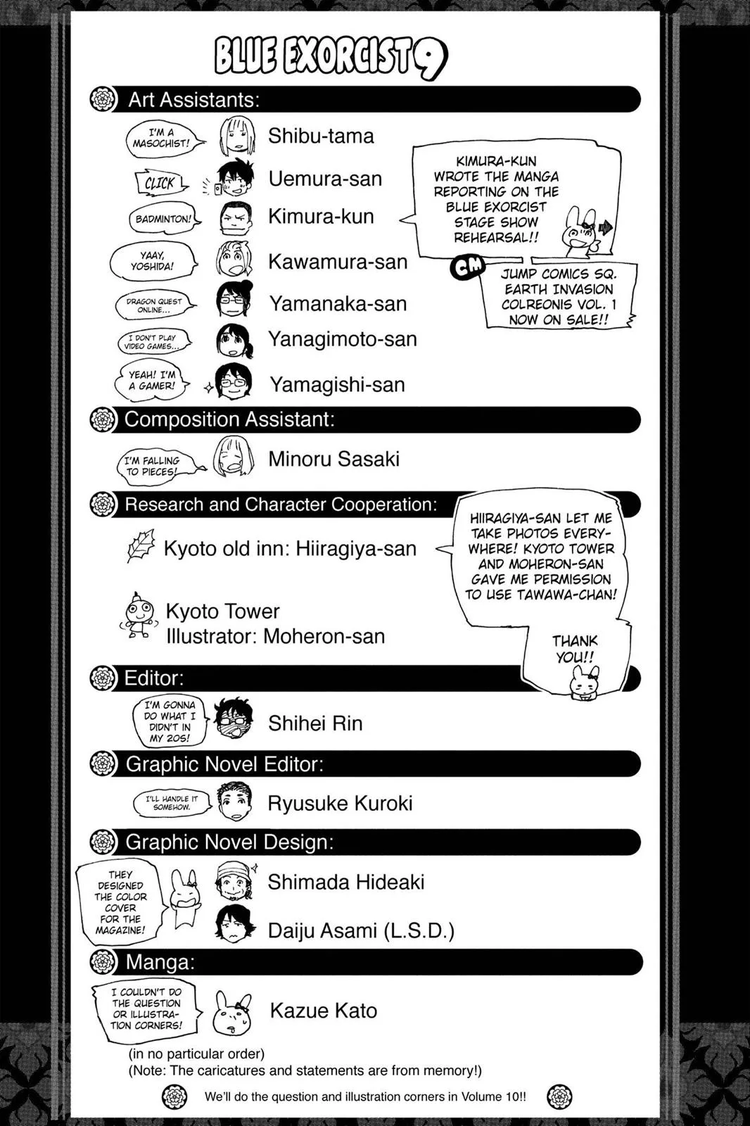 Blue Exorcist, chapter 37, page 46