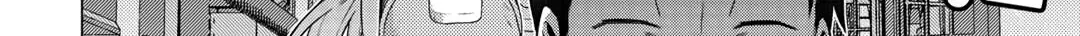 A Middle-aged Guy Turned Transcendent Explores a Different World at His Own Pace, chapter 30, page 26