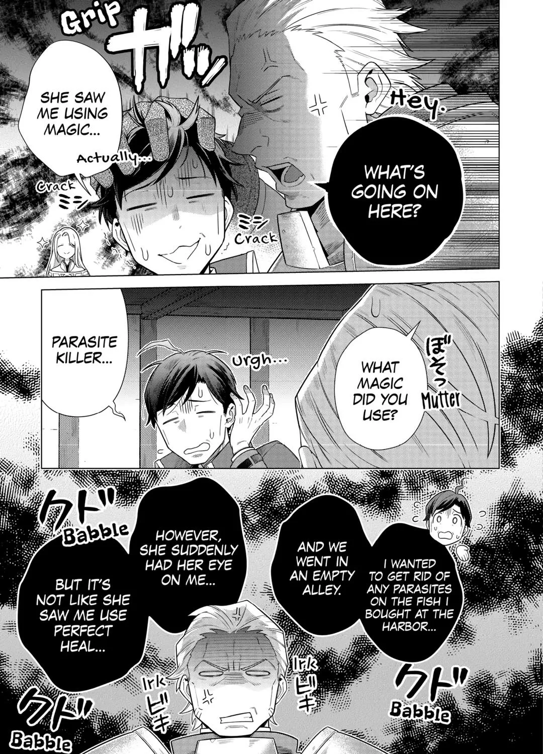 A Middle-aged Guy Turned Transcendent Explores a Different World at His Own Pace, chapter 31, page 4