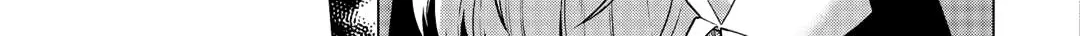 A Middle-aged Guy Turned Transcendent Explores a Different World at His Own Pace, chapter 33, page 25