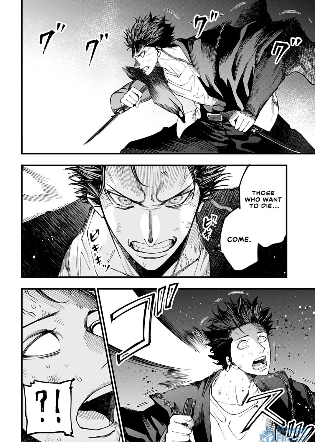 Record of Ragnarok: The Jack the Ripper Case Files, chapter 54, page 27
