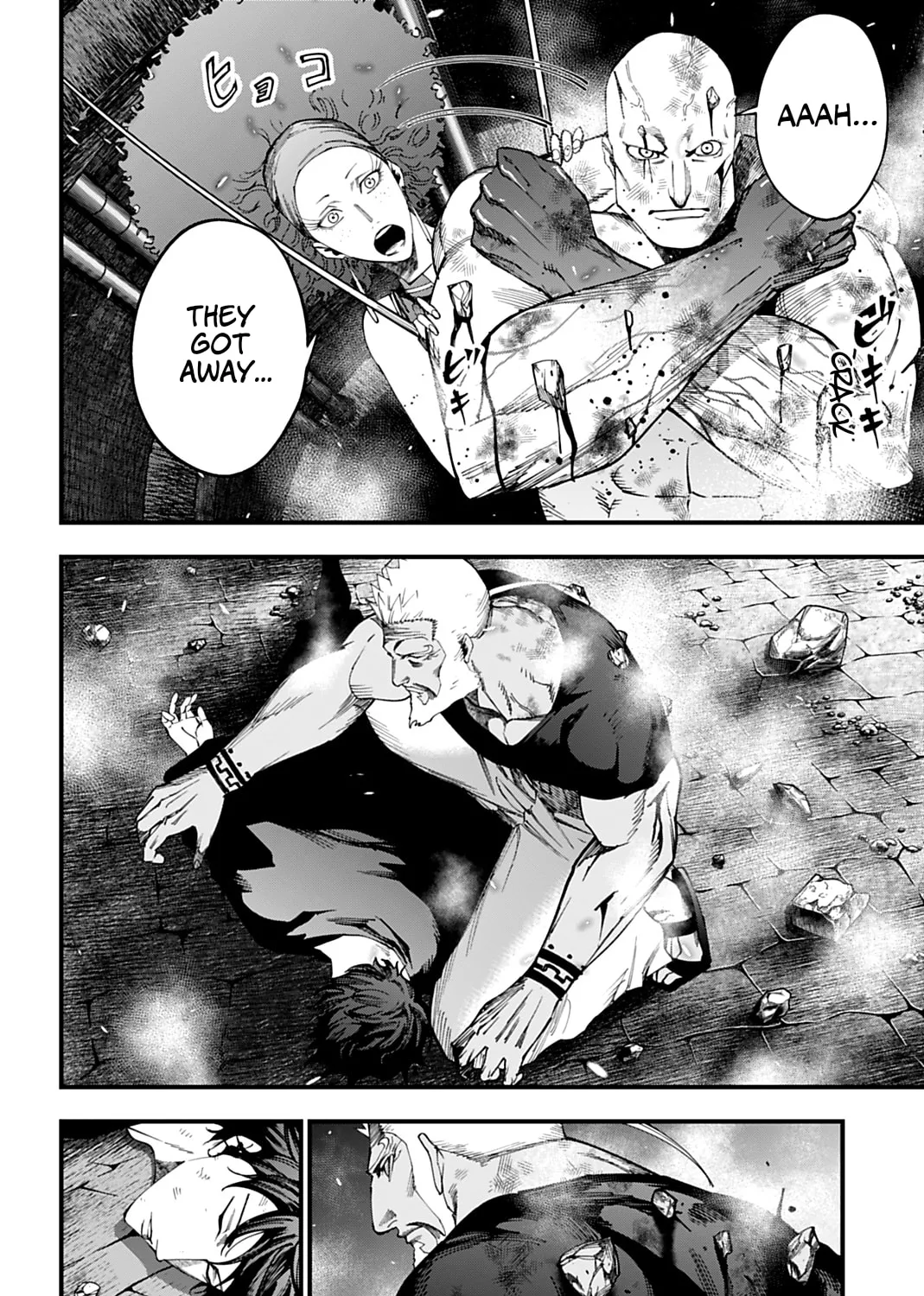 Record of Ragnarok: The Jack the Ripper Case Files, chapter 55, page 11