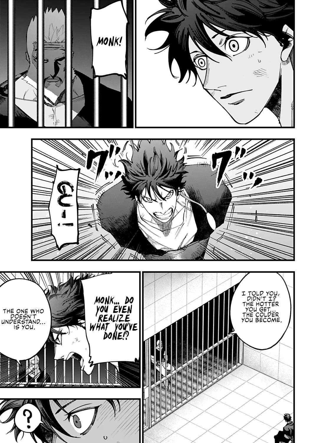 Record of Ragnarok: The Jack the Ripper Case Files, chapter 55, page 20