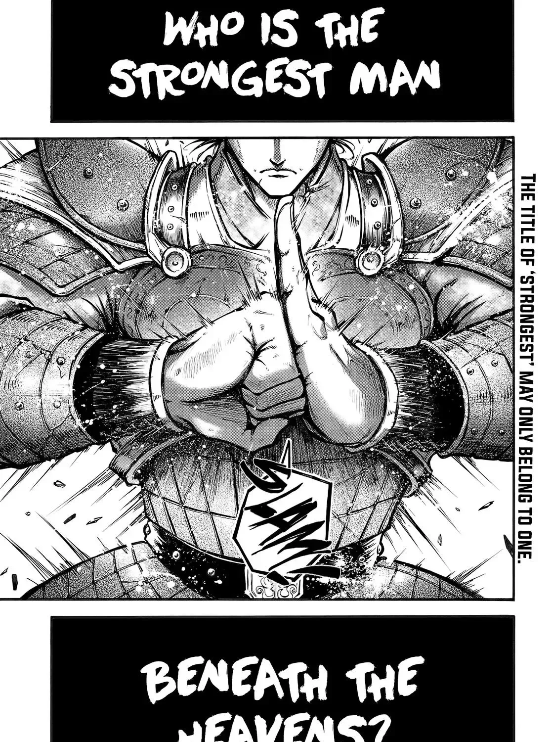 Record of Ragnarok: The Legend of Lu Bu, chapter 1, page 3