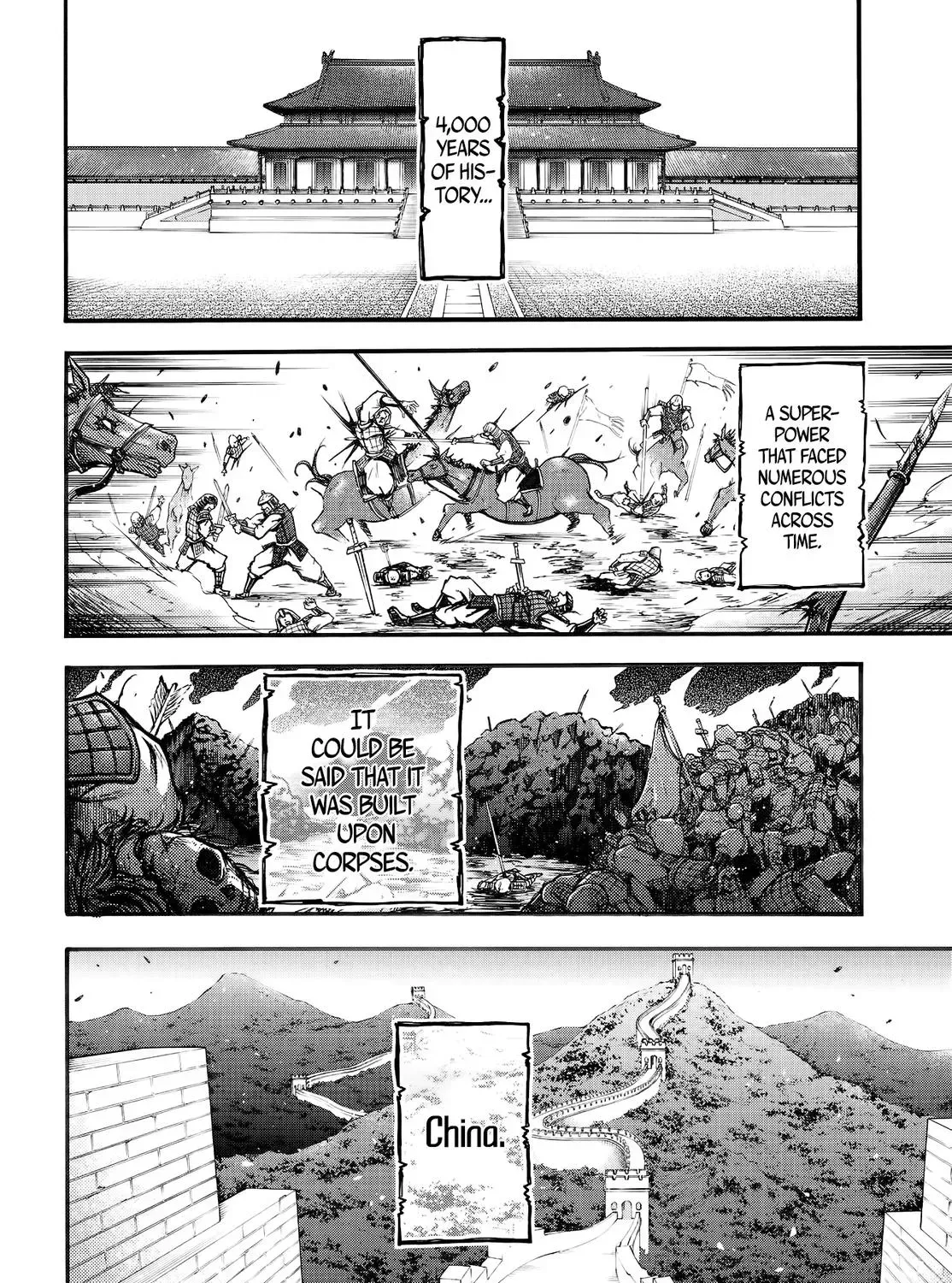 Record of Ragnarok: The Legend of Lu Bu, chapter 1, page 5