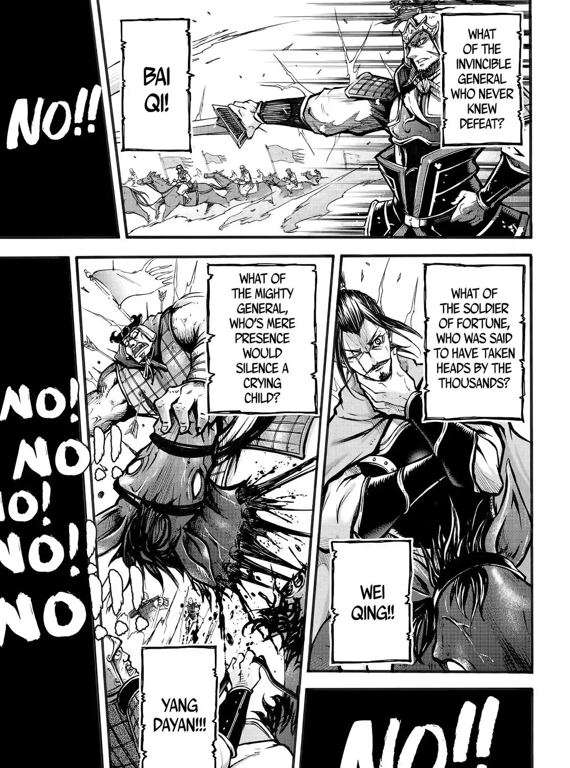 Record of Ragnarok: The Legend of Lu Bu, chapter 1, page 19