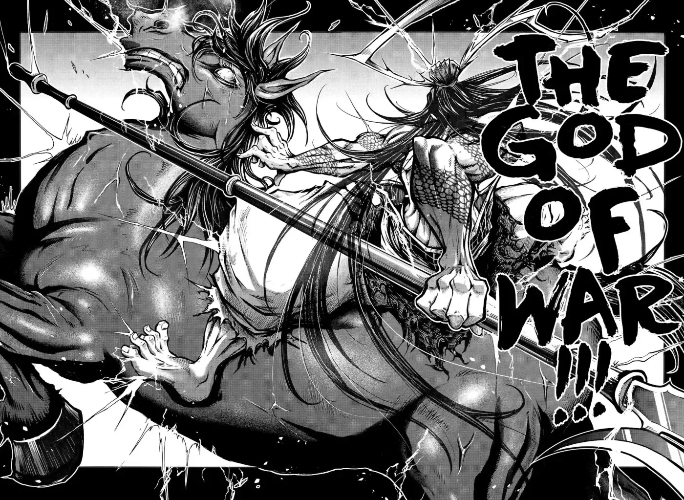 Record of Ragnarok: The Legend of Lu Bu, chapter 1, page 25