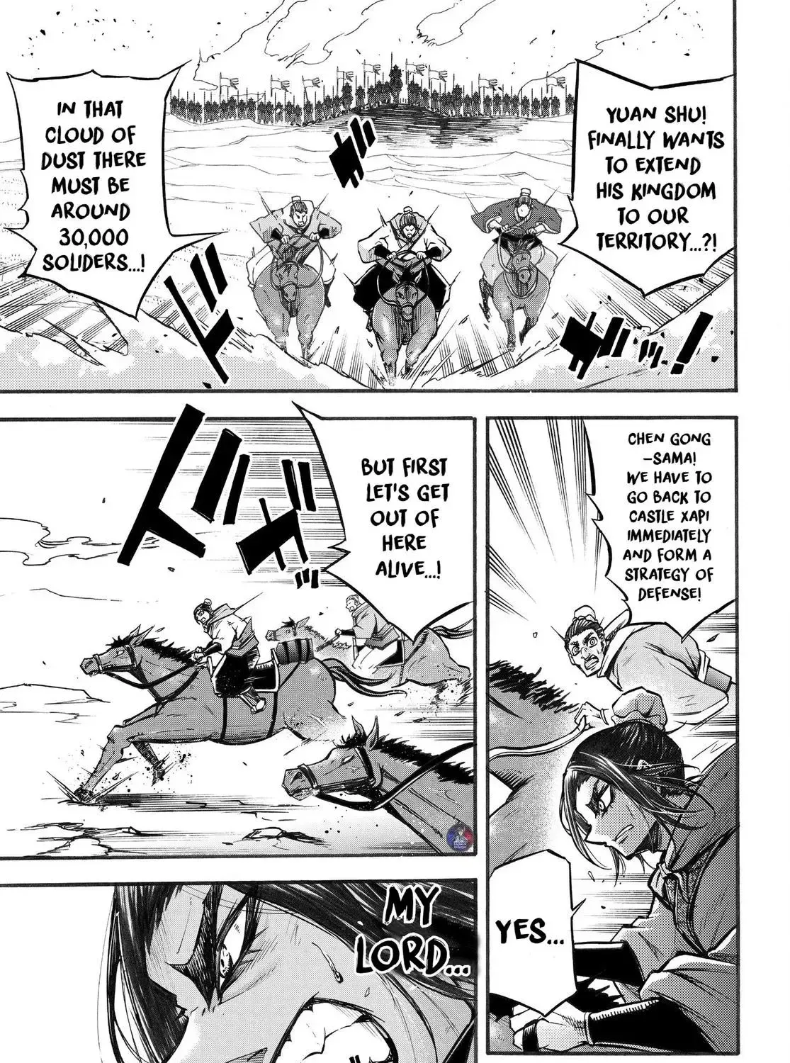 Record of Ragnarok: The Legend of Lu Bu, chapter 2, page 18
