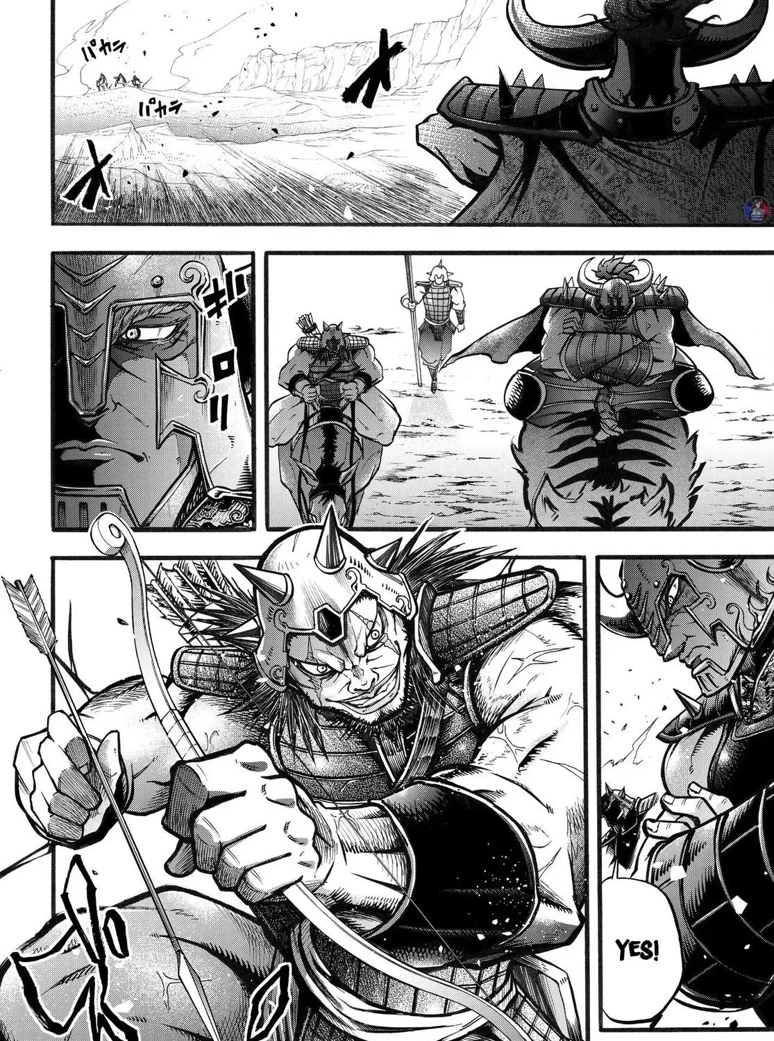 Record of Ragnarok: The Legend of Lu Bu, chapter 2, page 20