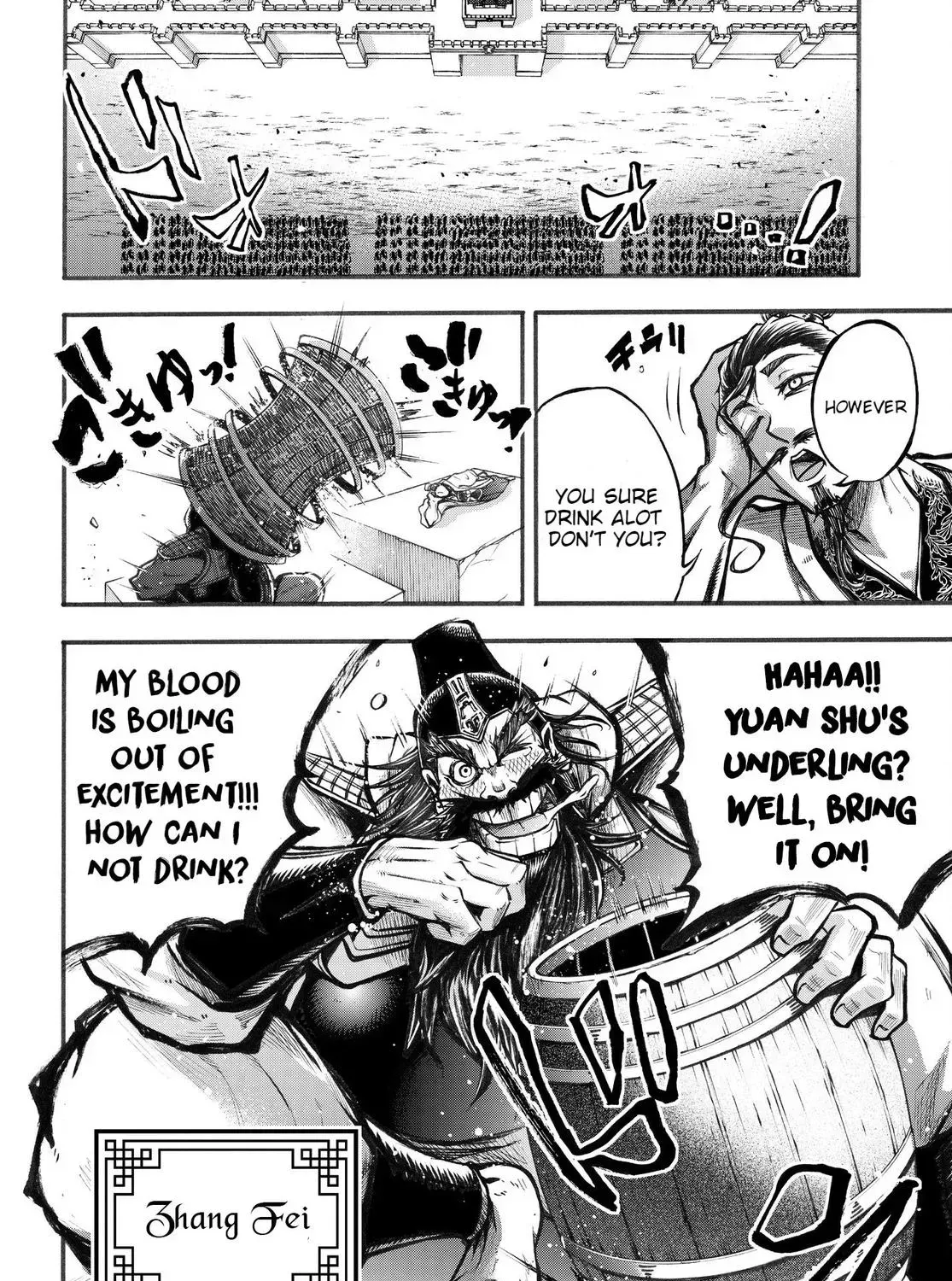 Record of Ragnarok: The Legend of Lu Bu, chapter 2, page 46