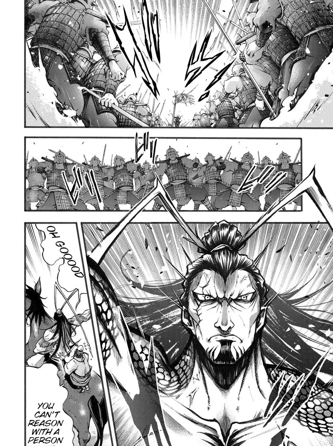 Record of Ragnarok: The Legend of Lu Bu, chapter 2, page 66