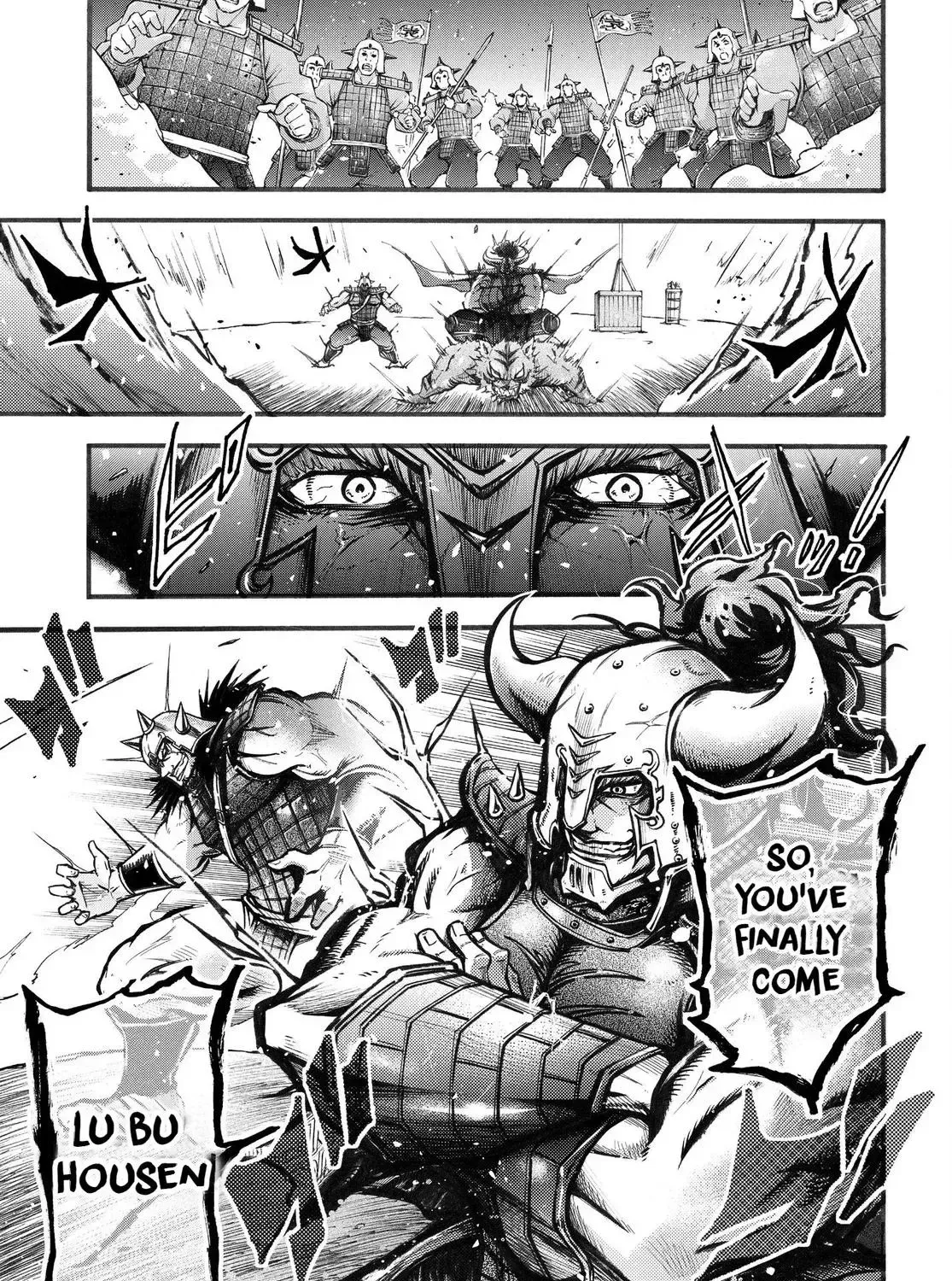 Record of Ragnarok: The Legend of Lu Bu, chapter 2, page 68