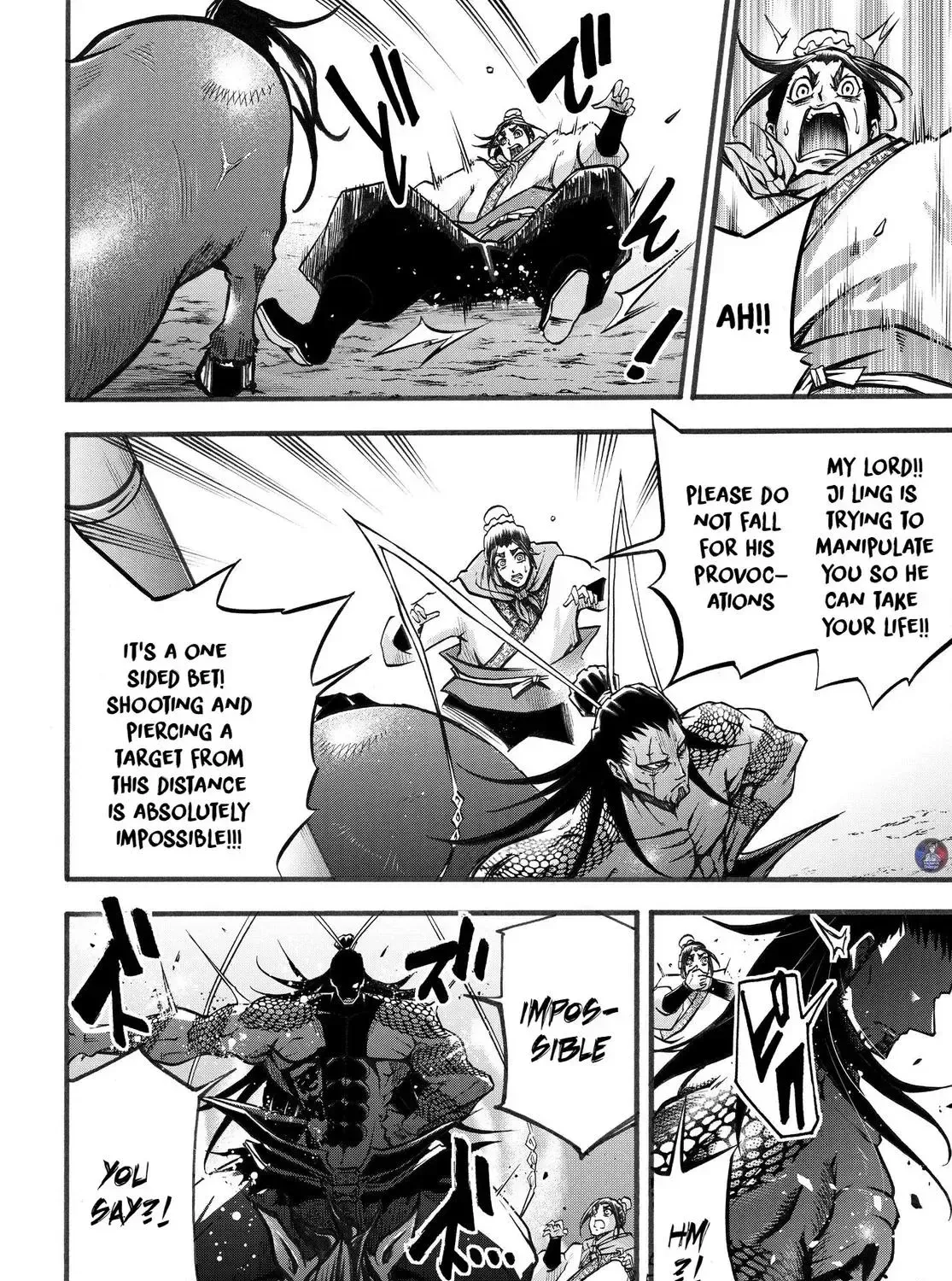 Record of Ragnarok: The Legend of Lu Bu, chapter 2, page 82