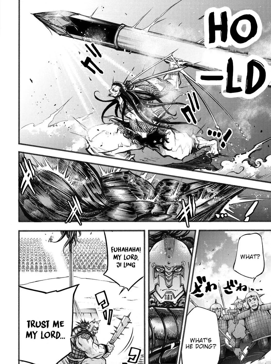 Record of Ragnarok: The Legend of Lu Bu, chapter 2, page 98