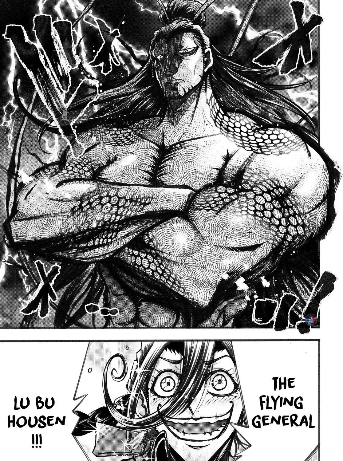 Record of Ragnarok: The Legend of Lu Bu, chapter 3, page 13
