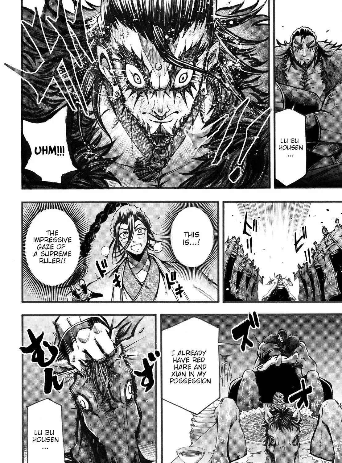 Record of Ragnarok: The Legend of Lu Bu, chapter 3, page 15