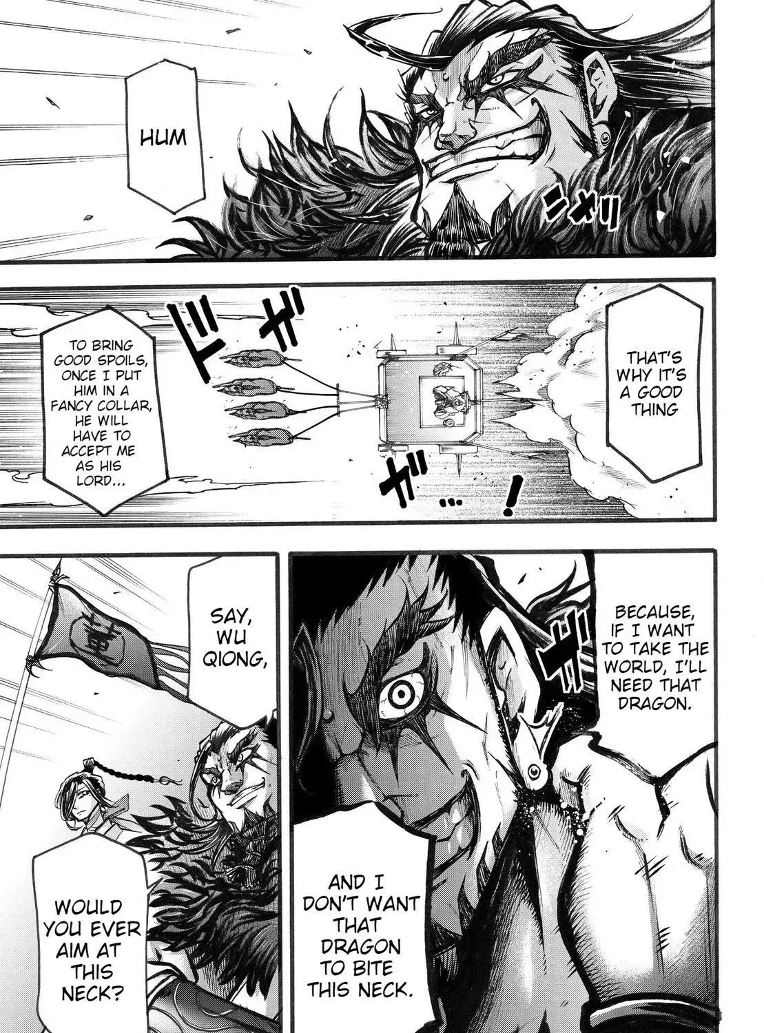 Record of Ragnarok: The Legend of Lu Bu, chapter 3, page 25