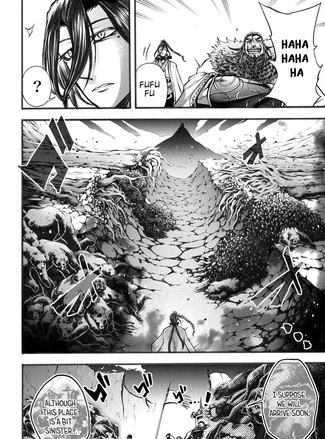 Record of Ragnarok: The Legend of Lu Bu, chapter 3, page 27
