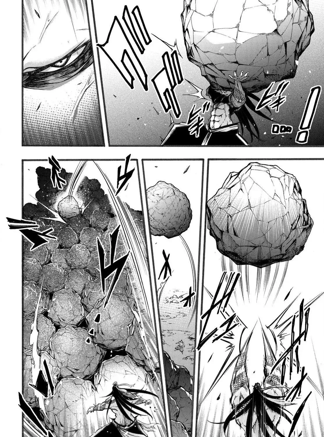 Record of Ragnarok: The Legend of Lu Bu, chapter 3, page 35