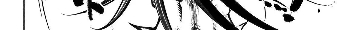 Record of Ragnarok: The Legend of Lu Bu, chapter 3, page 40