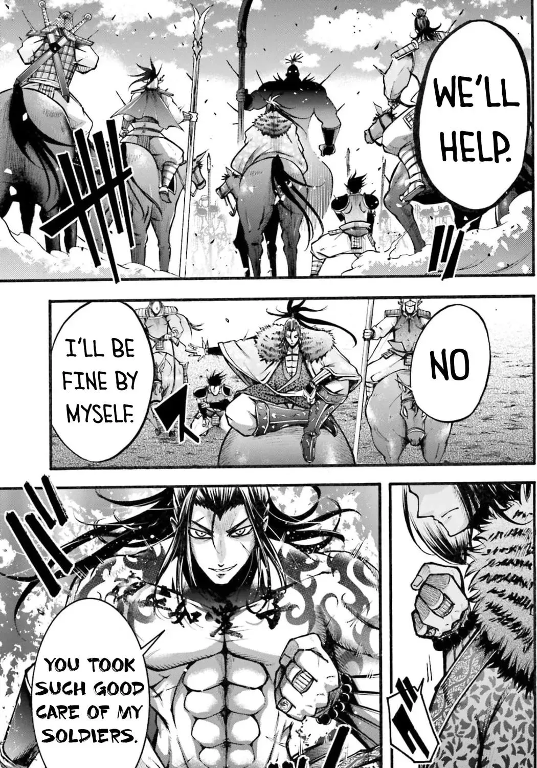 Record of Ragnarok: The Legend of Lu Bu, chapter 4, page 7