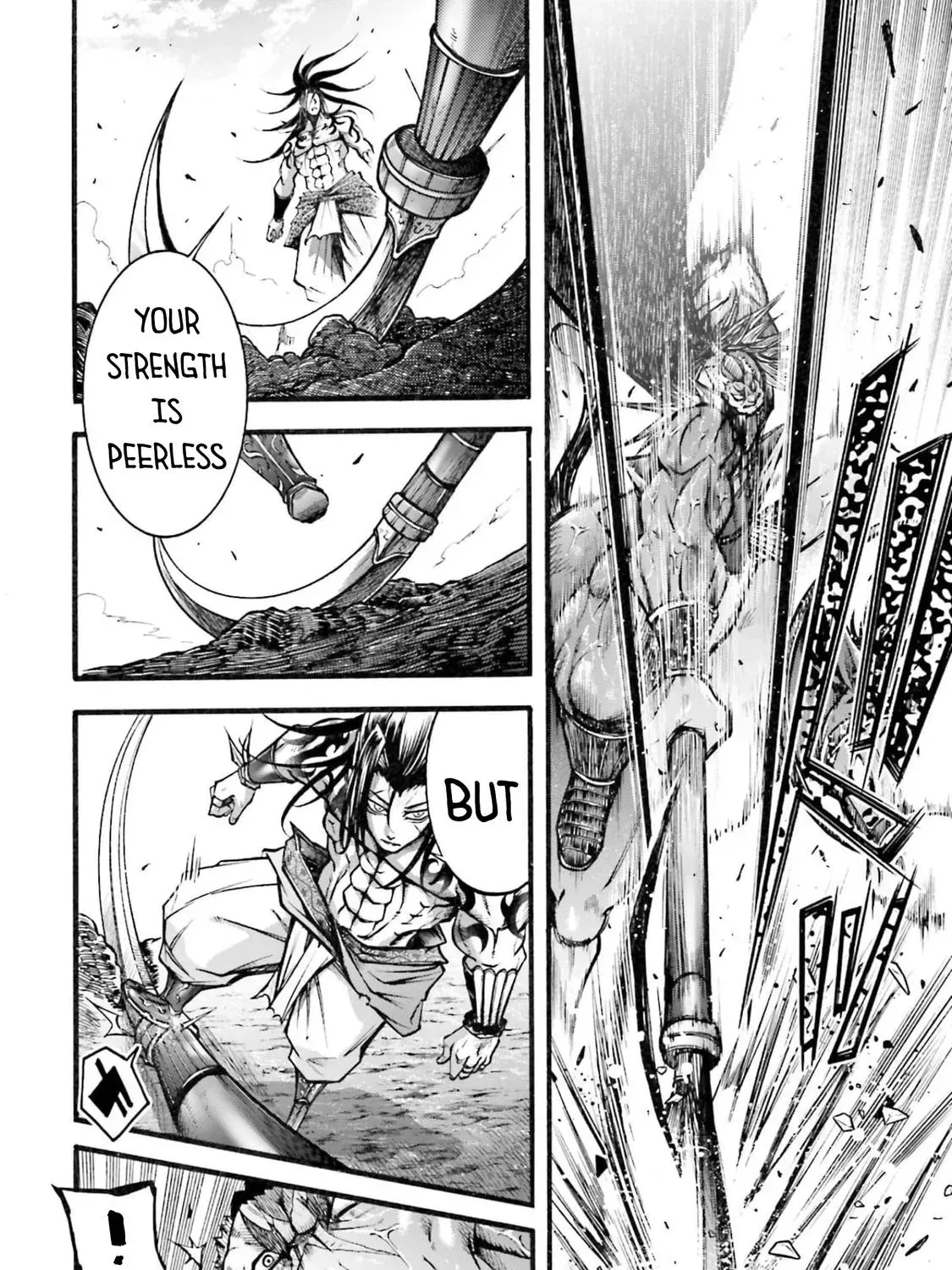 Record of Ragnarok: The Legend of Lu Bu, chapter 4, page 17