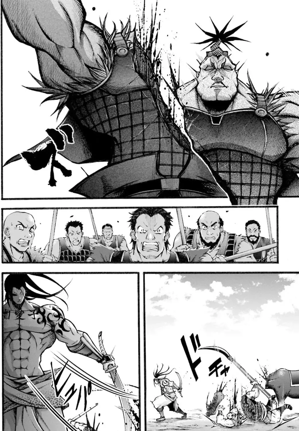 Record of Ragnarok: The Legend of Lu Bu, chapter 4, page 25