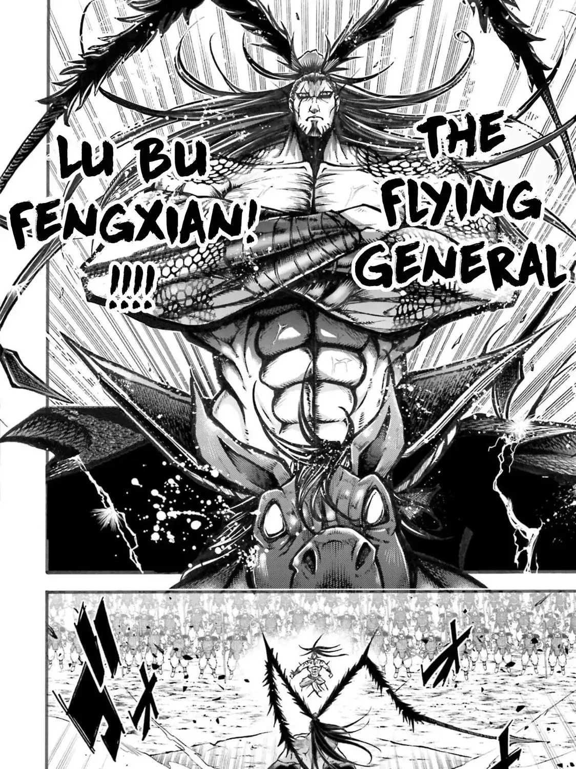 Record of Ragnarok: The Legend of Lu Bu, chapter 5, page 13