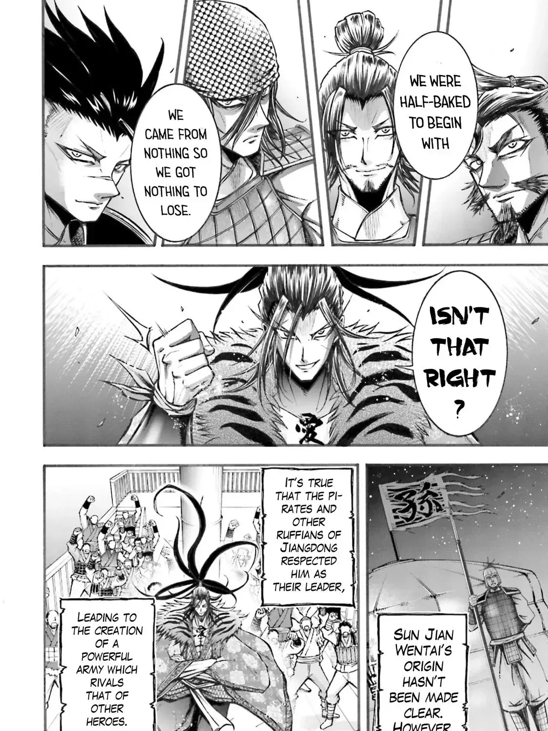 Record of Ragnarok: The Legend of Lu Bu, chapter 5, page 45