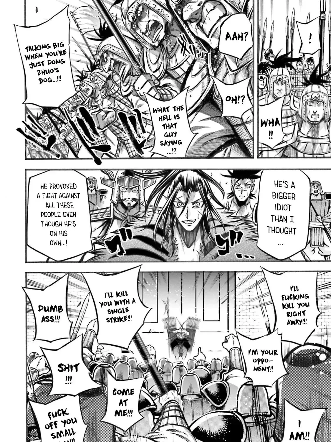 Record of Ragnarok: The Legend of Lu Bu, chapter 6, page 13