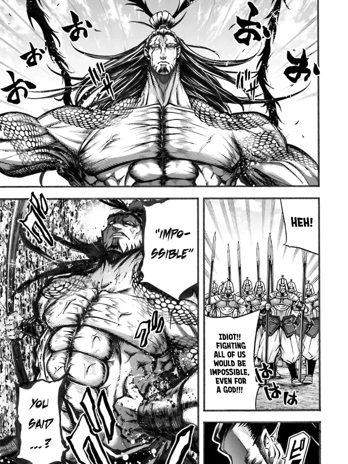 Record of Ragnarok: The Legend of Lu Bu, chapter 6, page 15