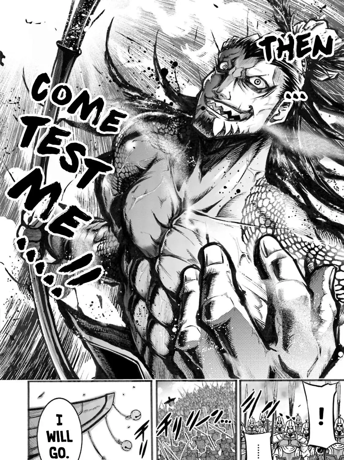 Record of Ragnarok: The Legend of Lu Bu, chapter 6, page 17