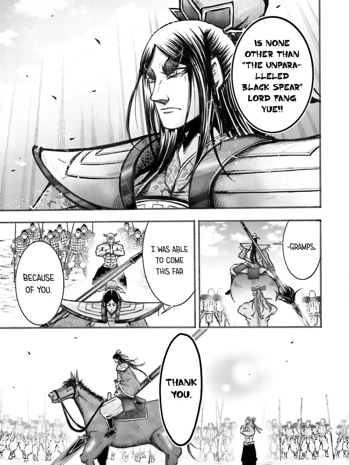 Record of Ragnarok: The Legend of Lu Bu, chapter 6, page 27