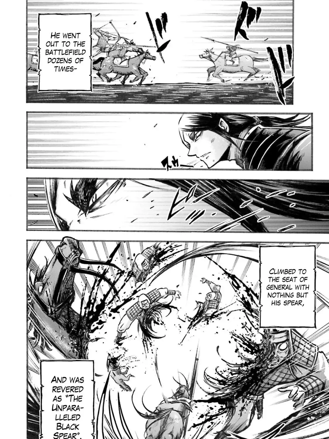 Record of Ragnarok: The Legend of Lu Bu, chapter 6, page 37