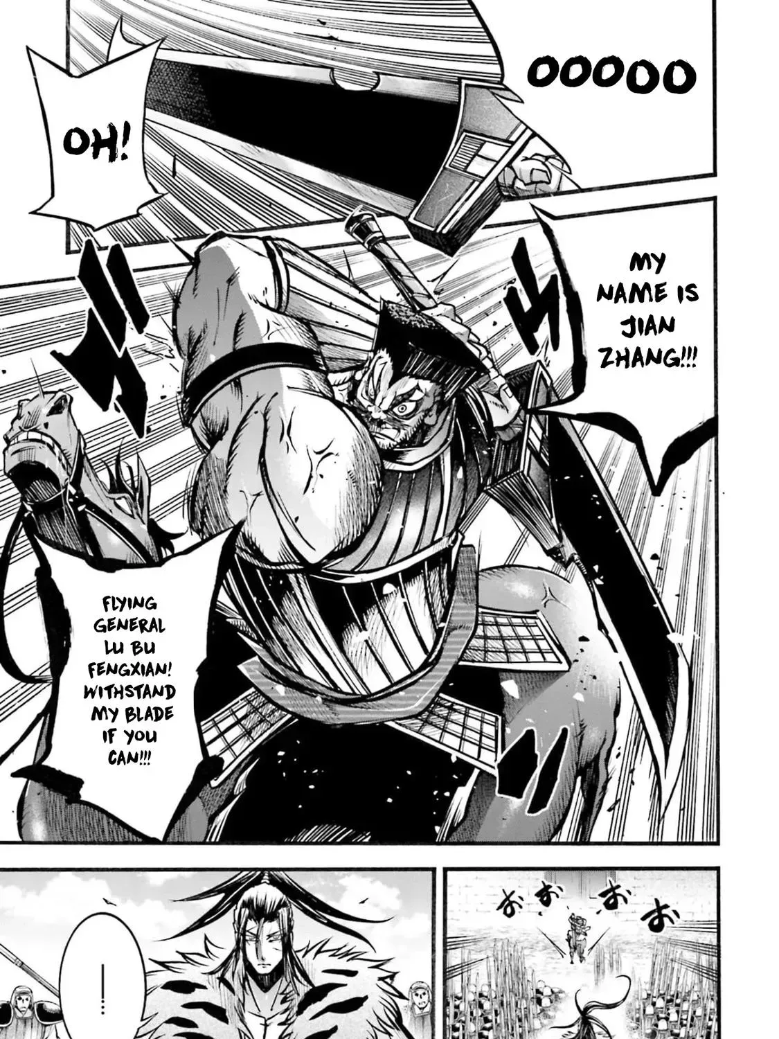 Record of Ragnarok: The Legend of Lu Bu, chapter 7, page 46