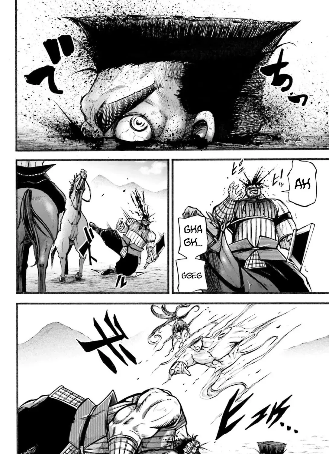 Record of Ragnarok: The Legend of Lu Bu, chapter 7, page 52