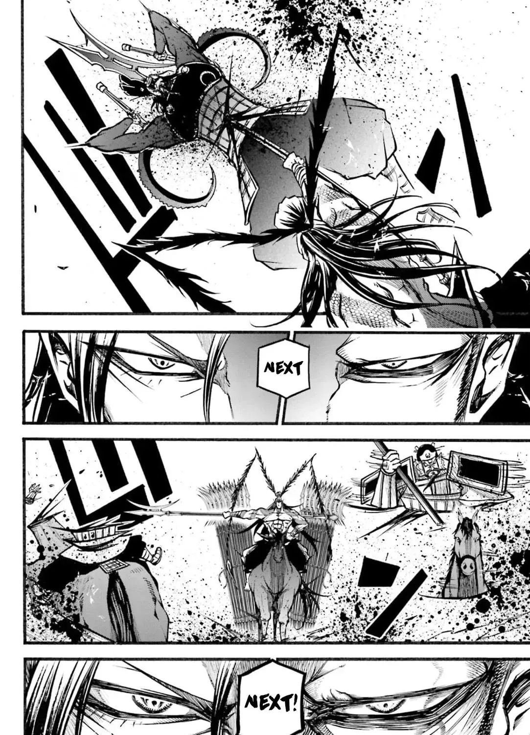 Record of Ragnarok: The Legend of Lu Bu, chapter 7, page 64