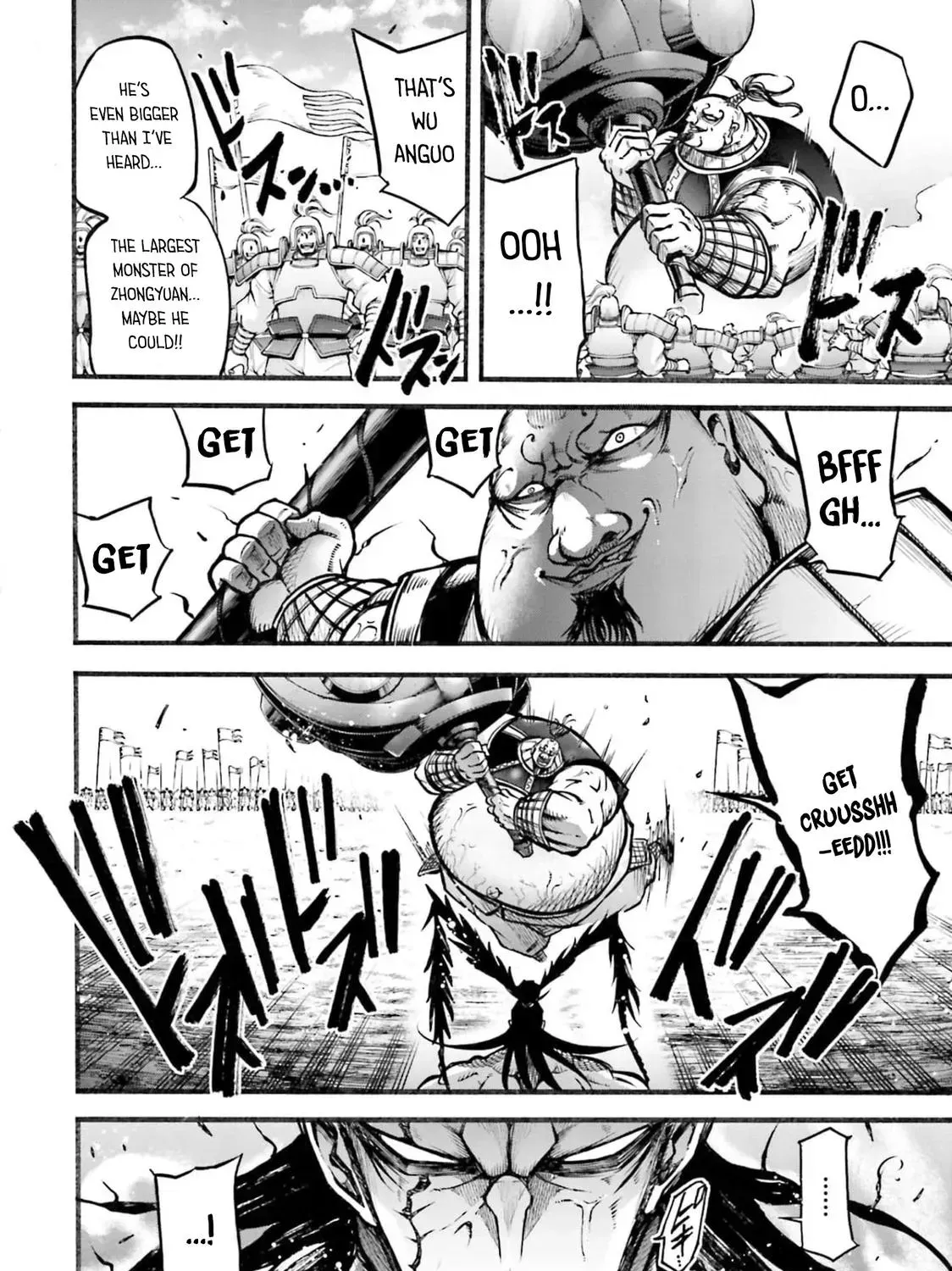 Record of Ragnarok: The Legend of Lu Bu, chapter 7, page 68