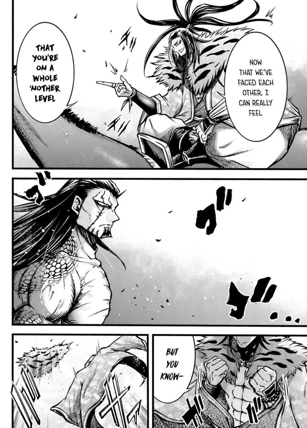 Record of Ragnarok: The Legend of Lu Bu, chapter 8, page 9