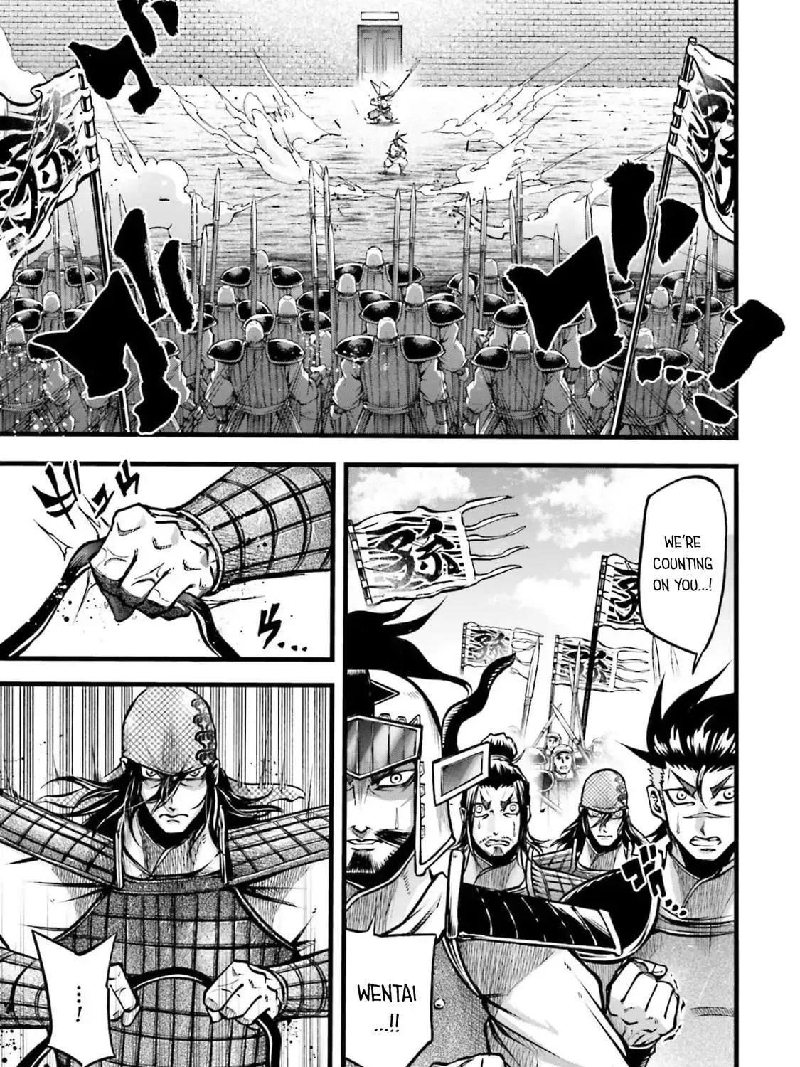 Record of Ragnarok: The Legend of Lu Bu, chapter 9, page 14