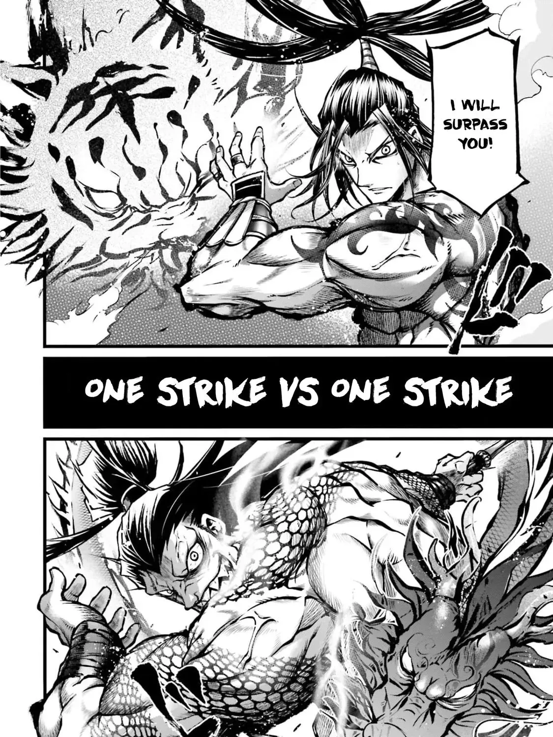Record of Ragnarok: The Legend of Lu Bu, chapter 9, page 20