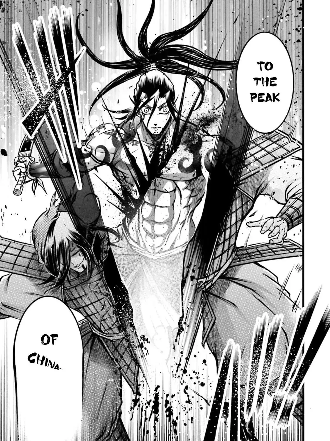 Record of Ragnarok: The Legend of Lu Bu, chapter 9, page 40