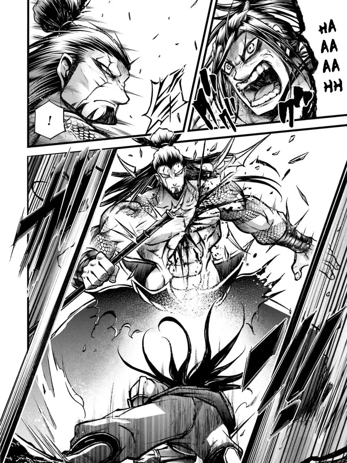 Record of Ragnarok: The Legend of Lu Bu, chapter 9, page 45