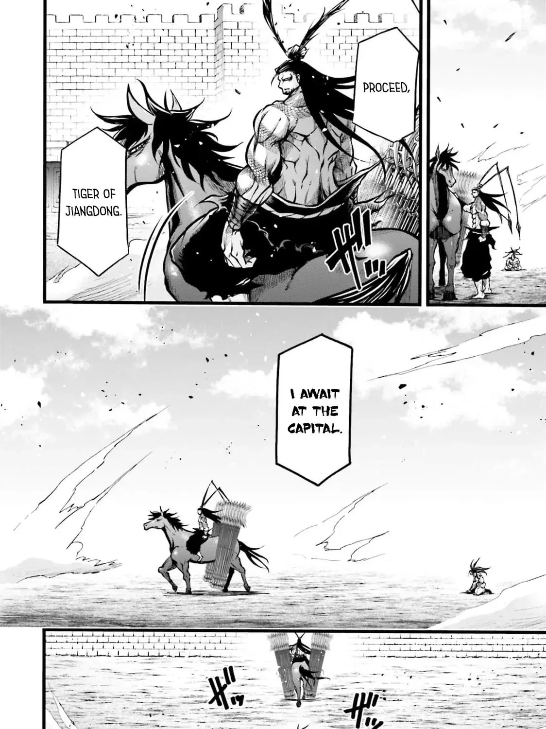 Record of Ragnarok: The Legend of Lu Bu, chapter 9, page 63