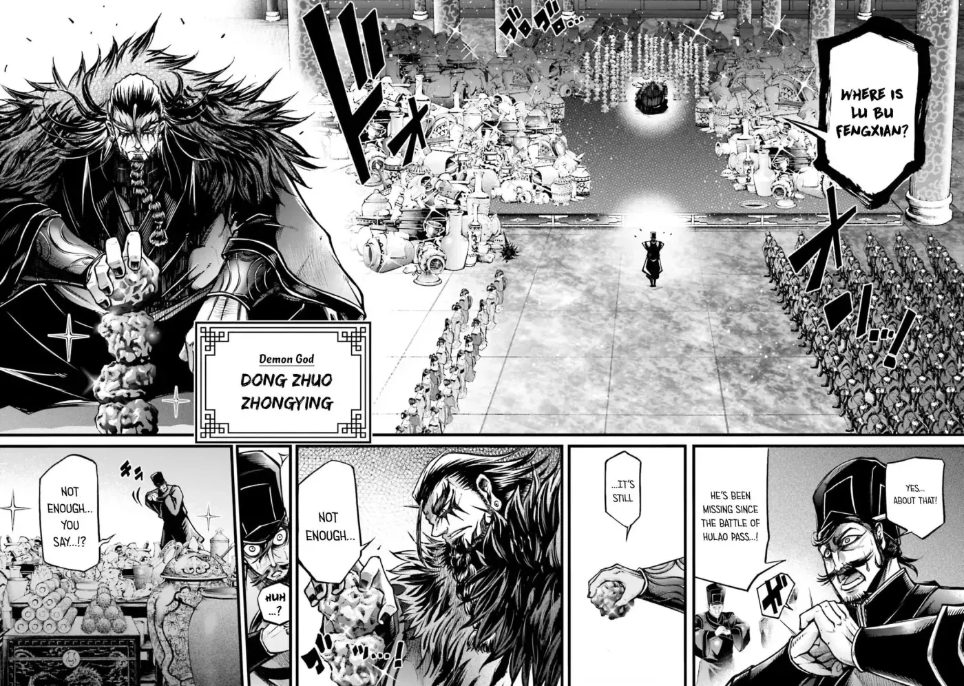 Record of Ragnarok: The Legend of Lu Bu, chapter 10, page 5