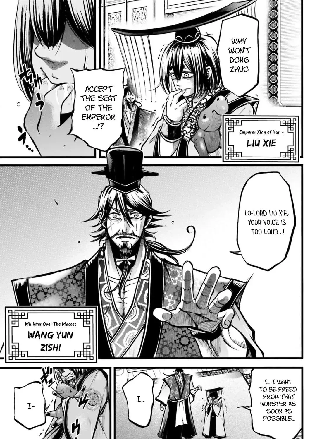Record of Ragnarok: The Legend of Lu Bu, chapter 10, page 20